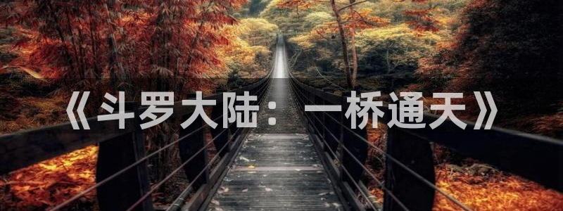 歪歪漫漫漫画首页入口