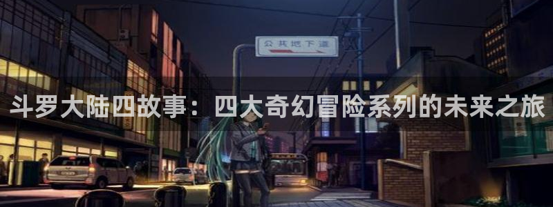 漫漫漫画的漫画