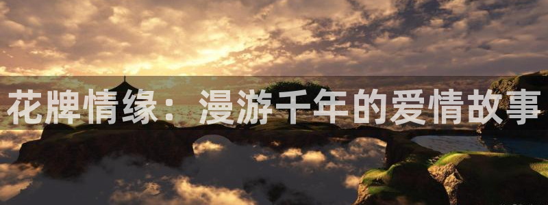 漫漫漫画免费在线观看