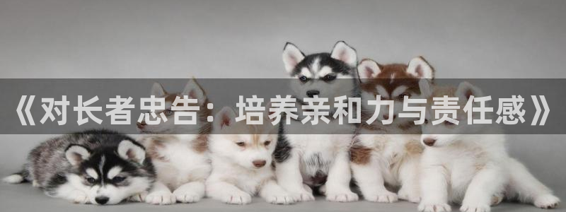 漫漫漫画在线阅读免费