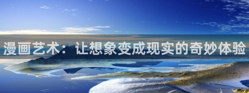 韩漫漫漫画免费看网址