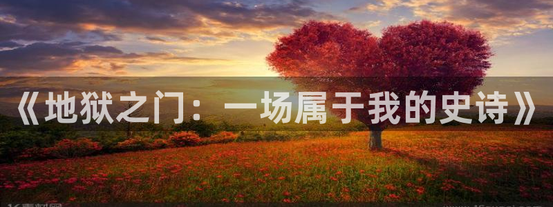 漫漫漫画官网 漫画下载