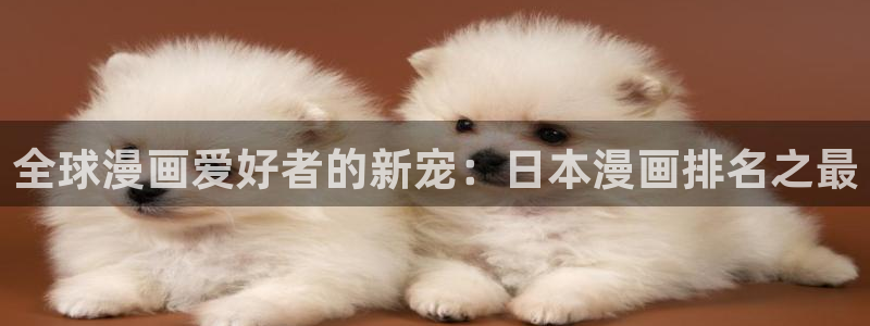漫漫漫画网